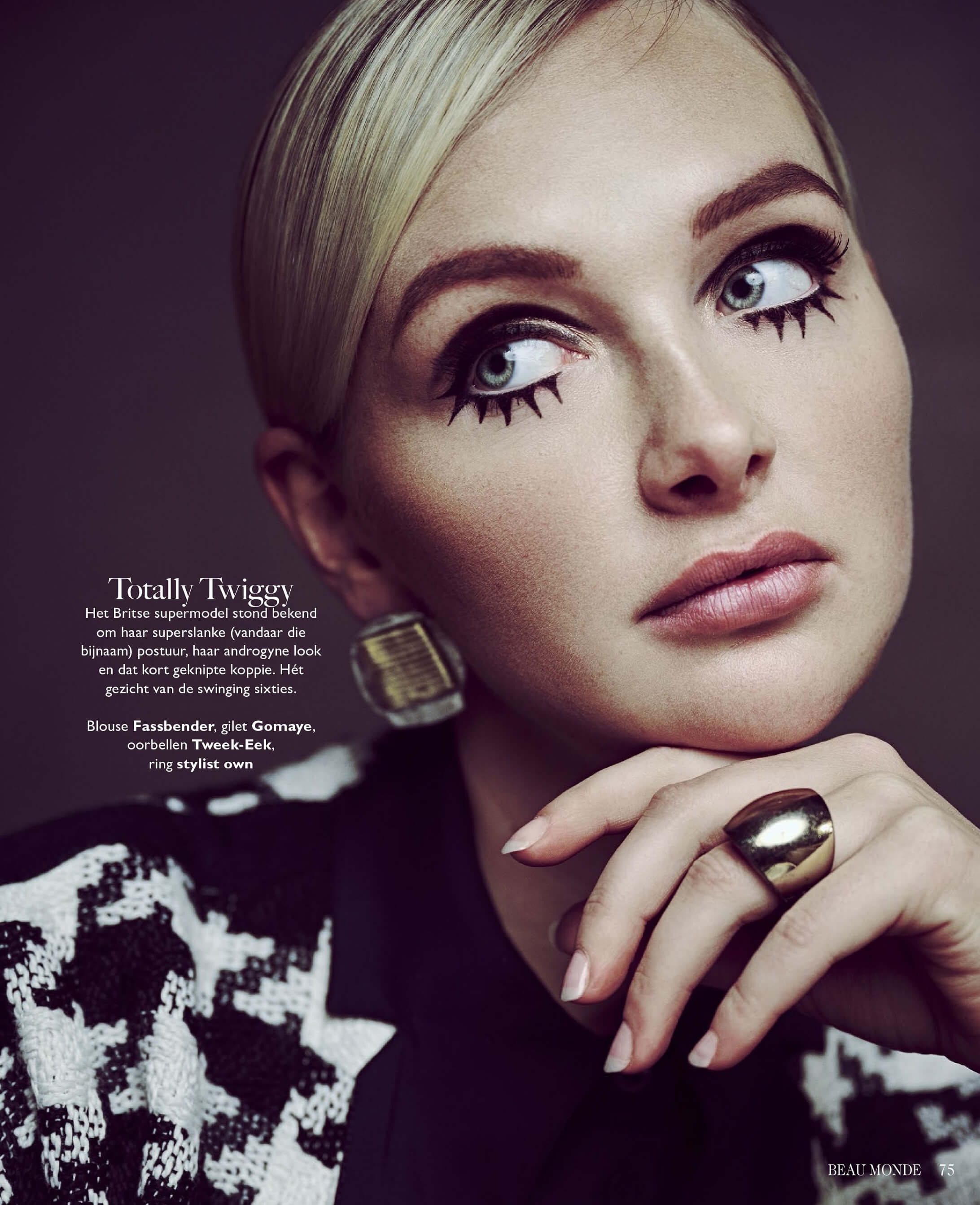 TWEEK EEK, Beau Monde, April 22, olong wav